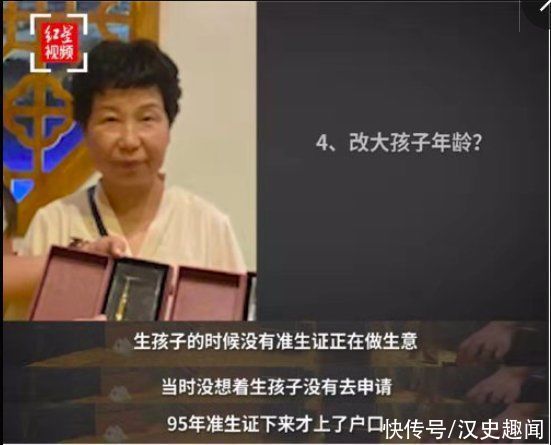 杜新枝、涉事醫(yī)院相關(guān)的12個疑點，梳理清楚，就接近“真相”了