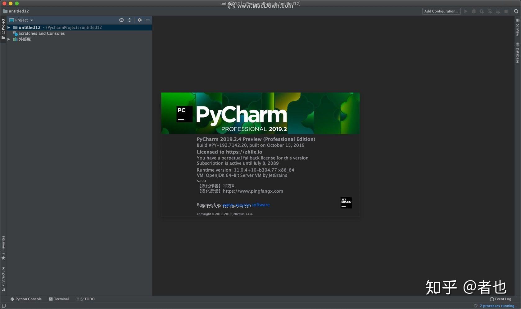 JetBrains PyCharm Pro for Mac v2023.2 Python语言集成开发环境-NobyDa