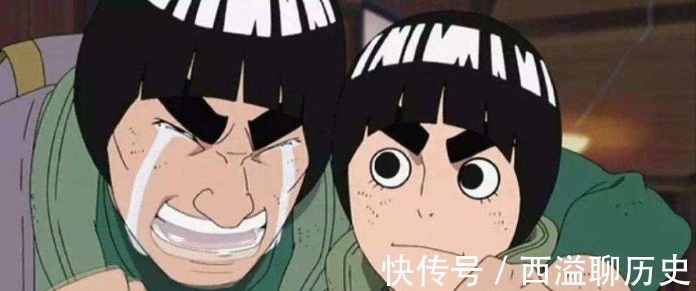 木叶|火影忍者木叶忍村的名师