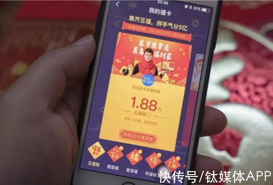 互联网时代|抢红包是就地过年的仪式感吗？