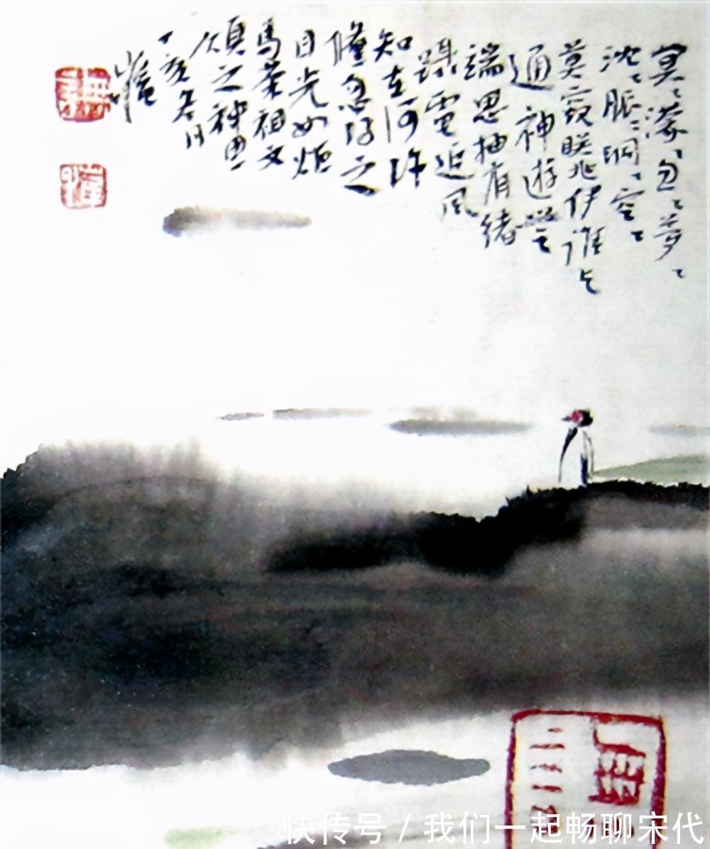 拍卖会#范曾画作徒有虚名?24岁的画作都能惊艳郭沫若,徒弟作品继承衣钵