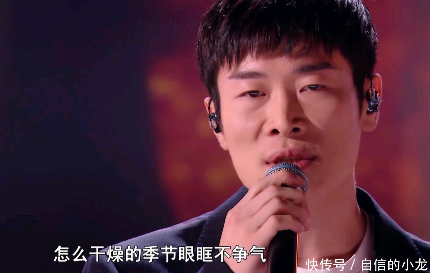 苏玮|《好声音》:李宇春战队赵紫骅惜败李健战队苏玮,观众:扎心了!