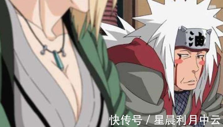 卡卡西|火影两人一组谁最强,晓组织的这两人,能打掉鸣人10条命