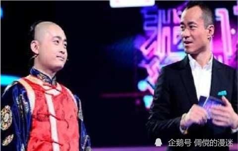 慈禧|“慈禧后人”上相亲节目，要求所有人跪下，自称“八阿哥”