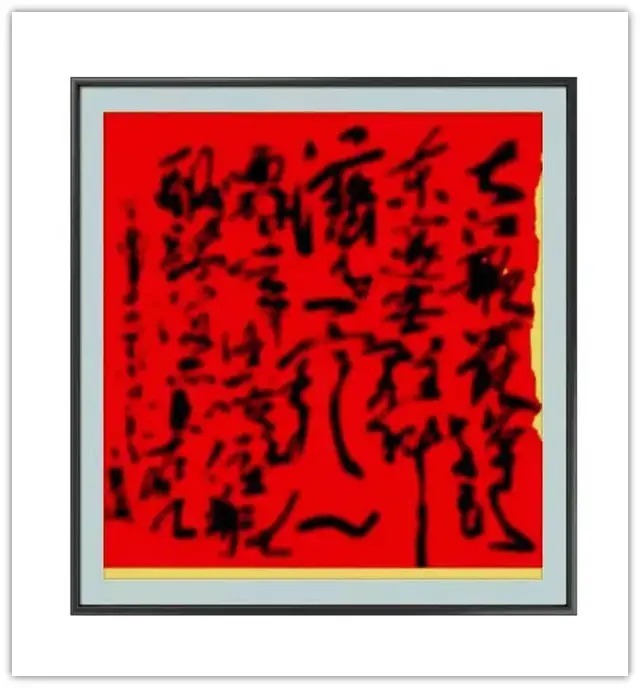 唐山电视台@【艺术品牌·张英俊】书画拜年 | 虎年新春 | 贺岁专题