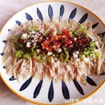 剁椒酱|#夏日开胃餐#蒜蓉蒸金针菇