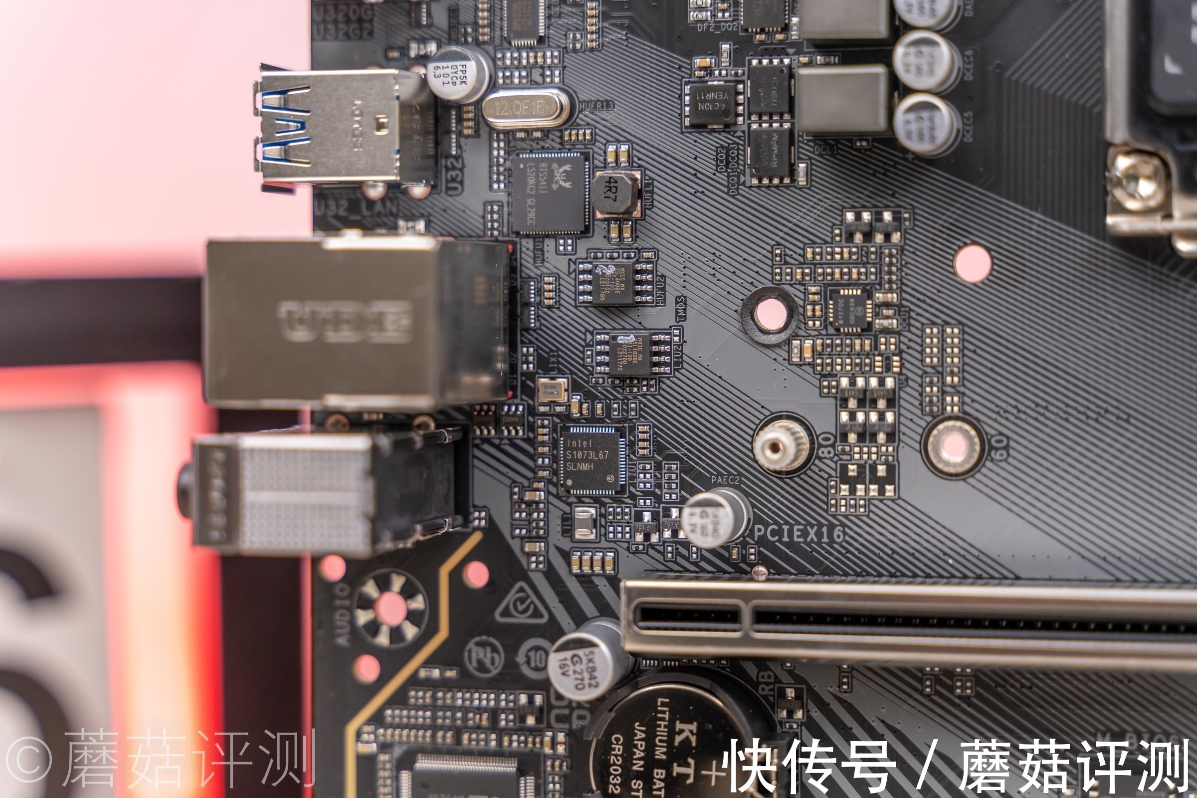 技嘉|外观出色，细节配置上乘、技嘉雪雕B660M AORUS PRO AX 主板评测