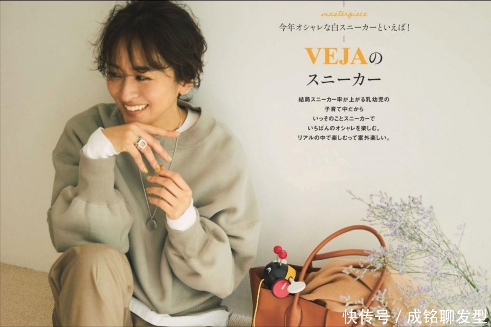 爱“打扮”与 “不打扮”的女人，看皮肤和发型就知道，差别太大