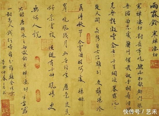 德艺双馨|庆祝建党一百周年——德艺双馨艺术家.刘焕磊
