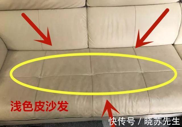 皮沙发|花钱找罪受!新房这14个地方,再有钱都不要装!费钱!占地!无用