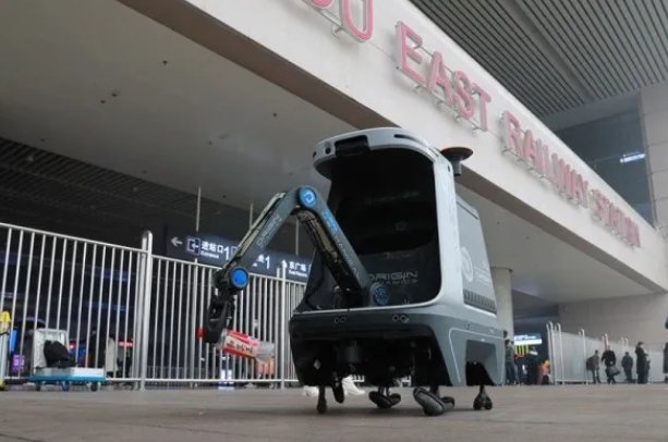 城市管养机器人|全国首例！这个机器人会自己捡垃圾