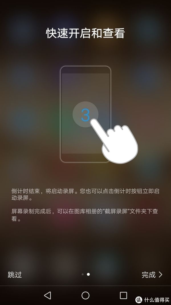 华为p9|图吧垃圾佬大赏 篇七十六：180包邮的华为P9 PLUS（4+64）开箱测评