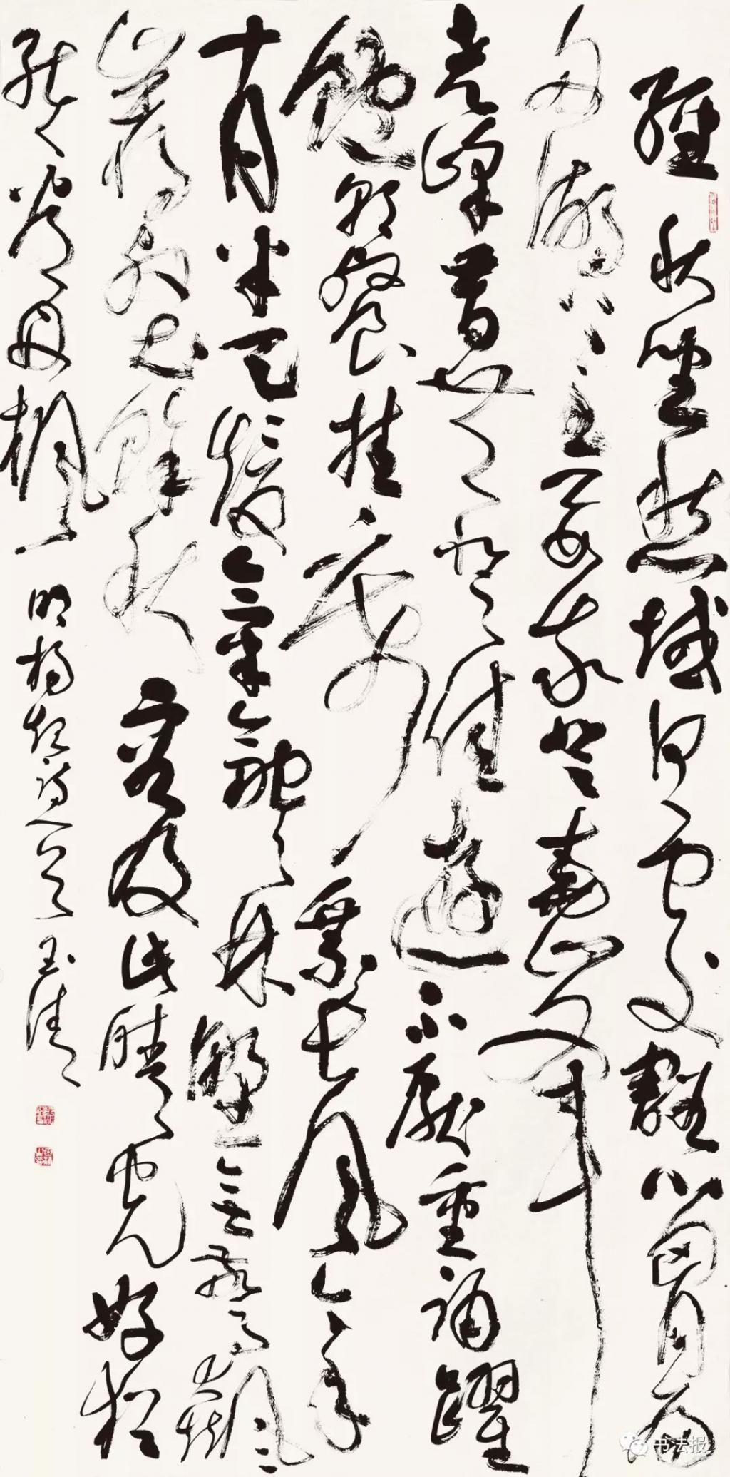 大厦|50万奖金的书法作品究竟长啥样?来看看吧!