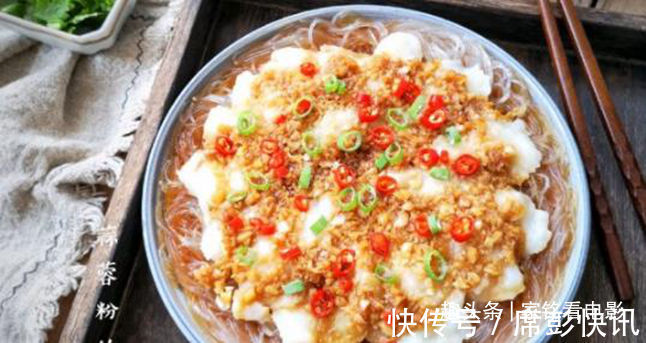 蒸鱼片|美食推荐蒜蓉粉丝蒸鱼片,芋头扣肉,胡萝卜炒杏鲍菇,雪菜豆皮