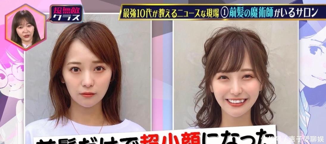 发型|日本女生晒照分享:剪头发前后的对比,论发型对颜值的重要作用!