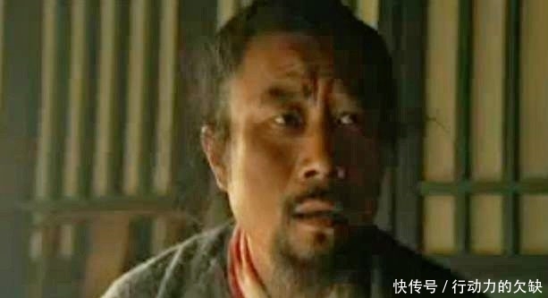 林冲|宋江最无耻的五句话 武松林冲秦明听了都生气 读者也想踹他两脚