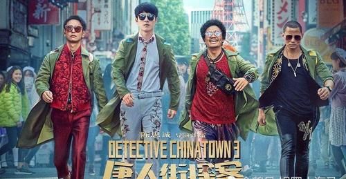 《唐探》系列一路坎坷，遭受诸多抄袭质疑，如今成全网最期待电影