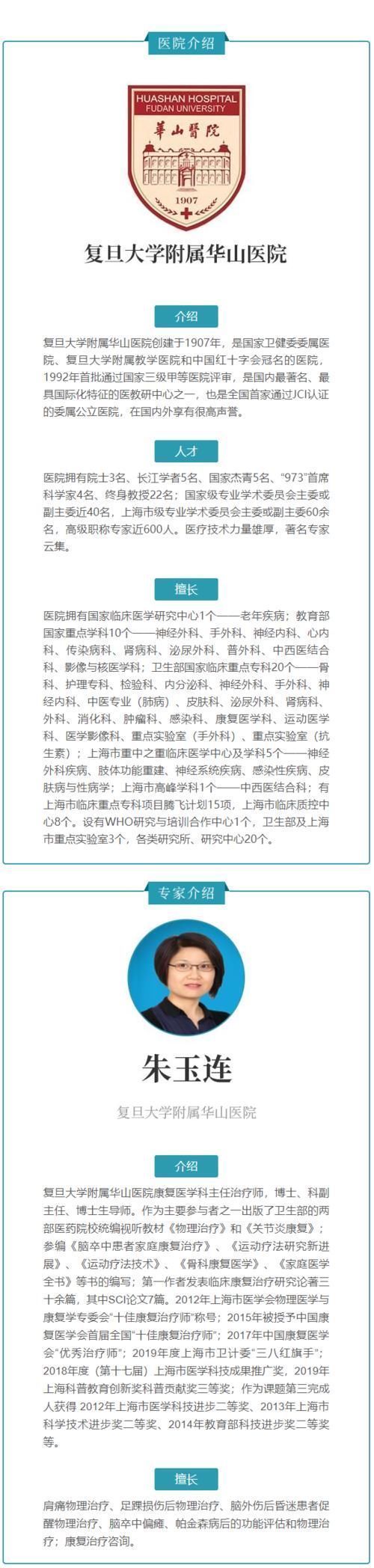 药物|高血压,原来还有这种不用药物治疗的方法!效果好坏的关键全在这两点!