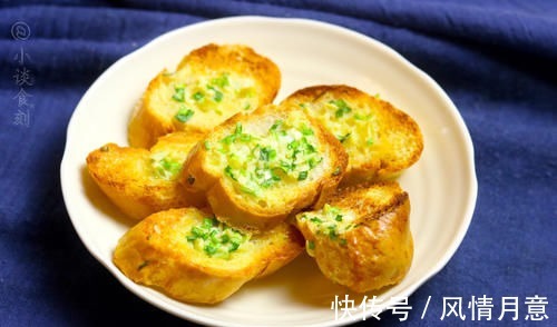 孩子想吃面包片,不用去买了,教你在家就能轻松做,一盘都不够吃