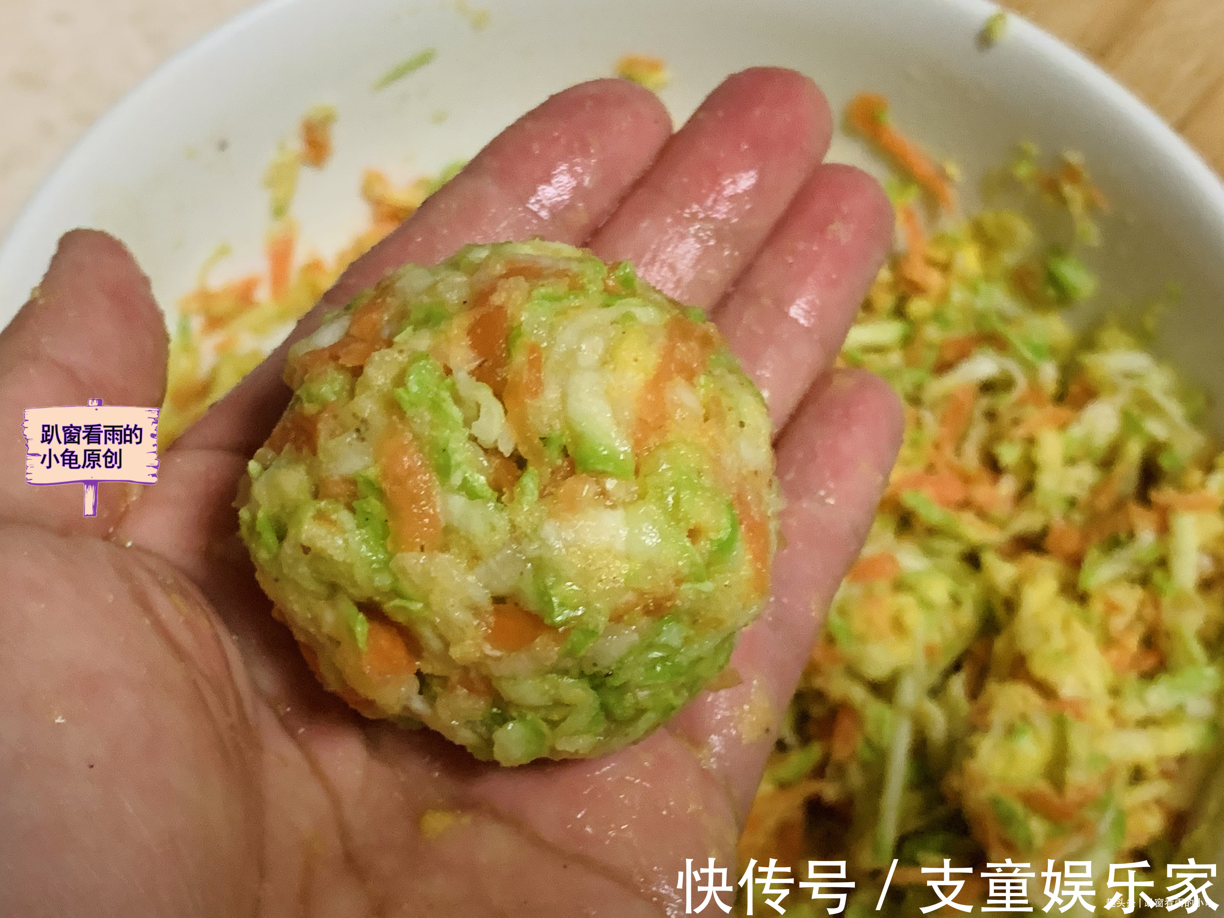 维c|减肥不是节食,建议多吃此道蒸菜,维C含量高,少油低脂还瘦身