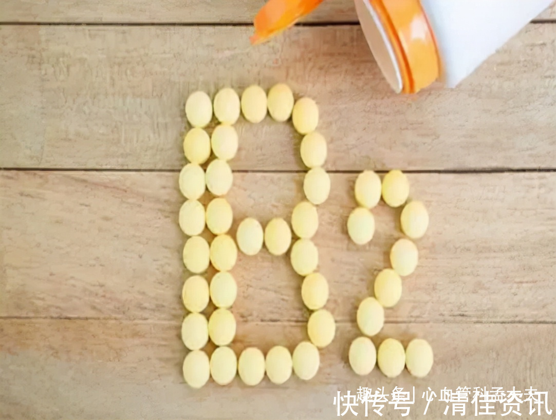 高血压|几块钱一瓶的维生素B2,却是高血压的“克星”,早知道早受益