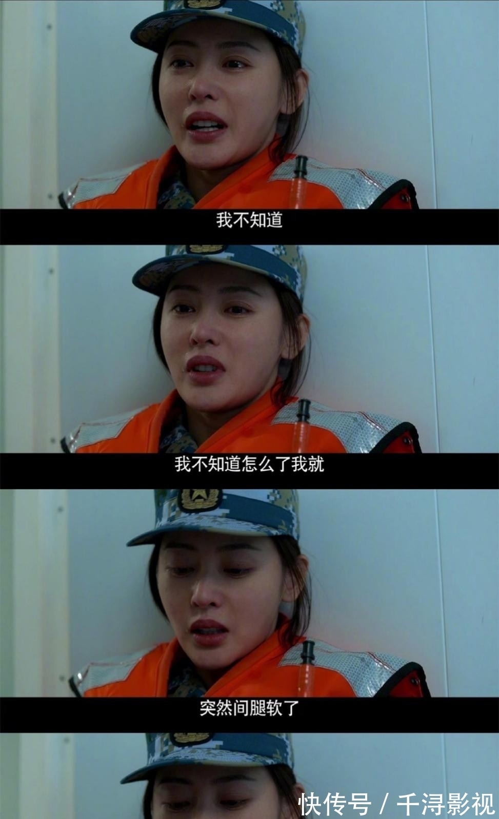 乘风破浪中上演惊险救援,《和平之舟》中的他们是军人,也是医生