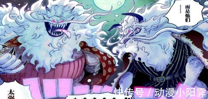 毛皮族|海贼王:时间能力继承者——花魁小紫(日和),与父亲最后的告别