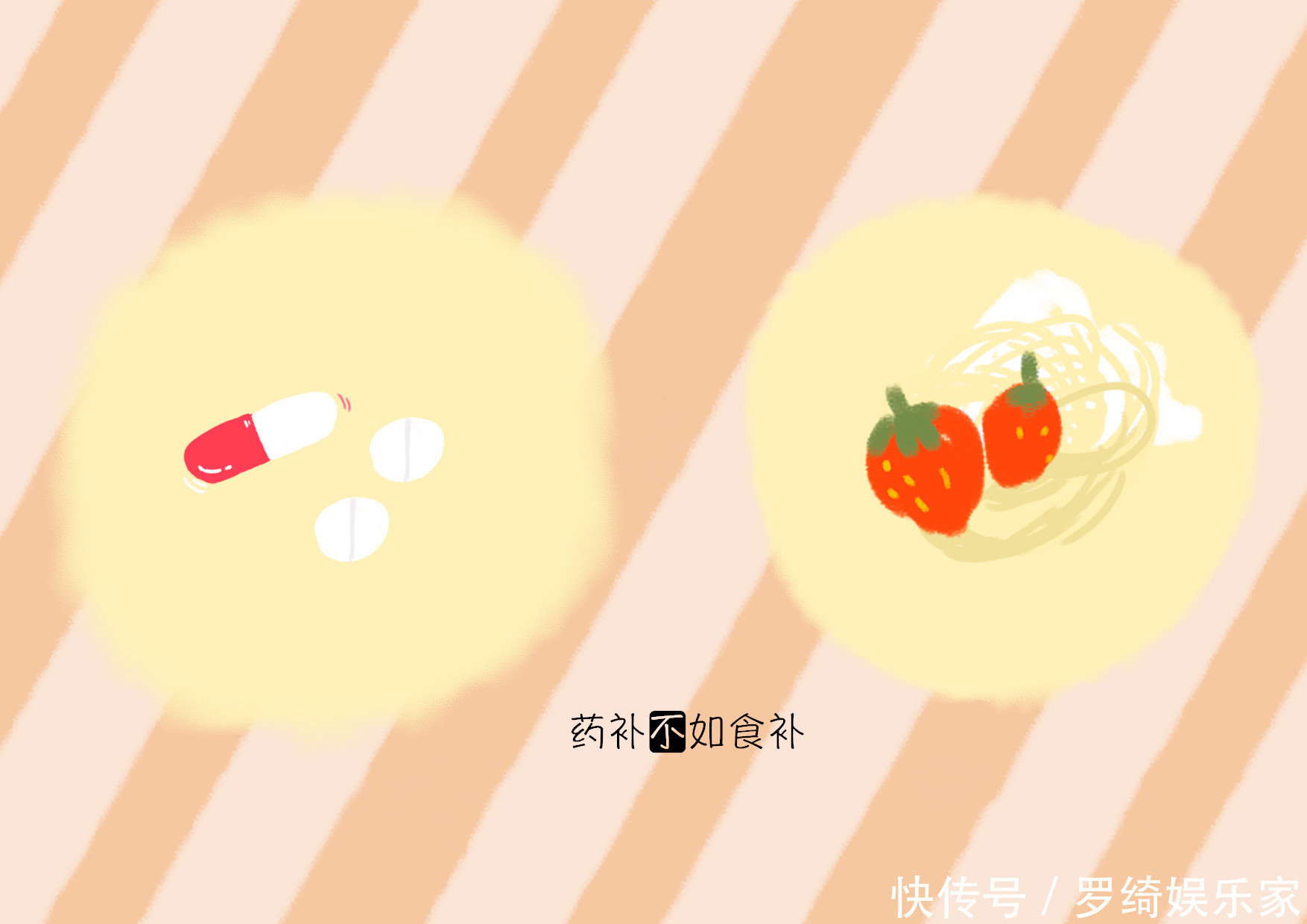 囟门|小儿囟门护理“讲究多”没那么脆弱,囟门常识整合妈妈要知晓