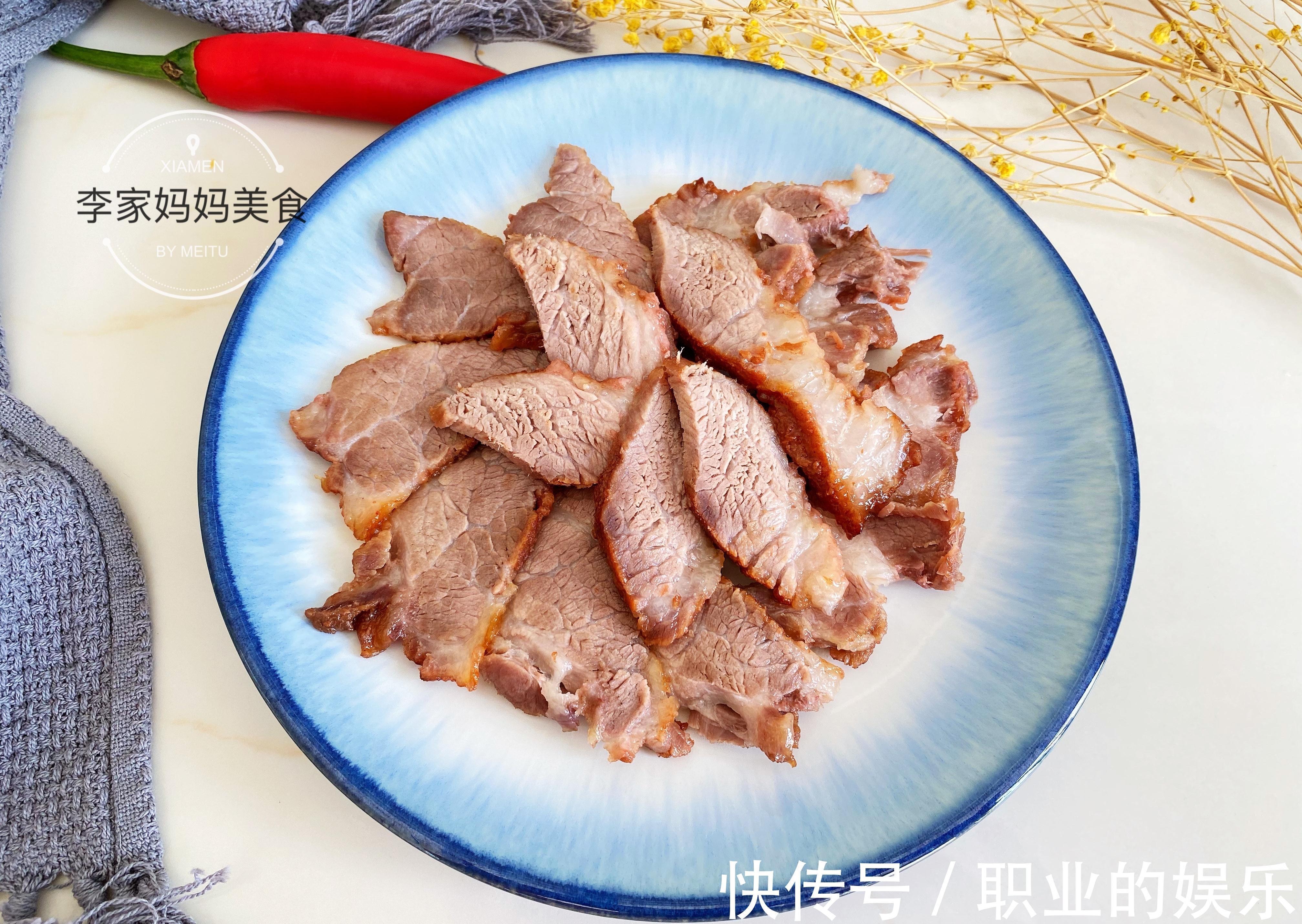 肉饼|中秋家宴菜单,8道有荤有素,营养好吃,端上桌全家都满意