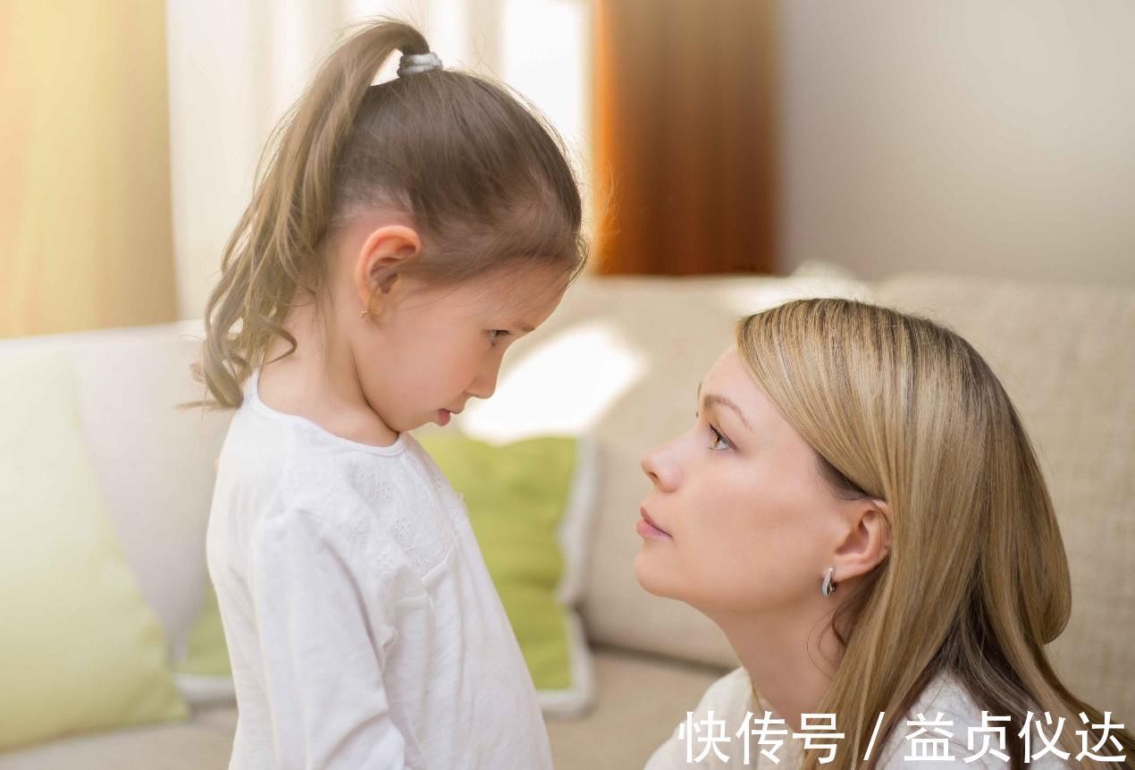 父母|高情商的父母和孩子聊天时,都会刻意避开这3句话,因为伤害很大