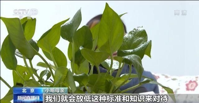 青少年|全国儿童青少年精神障碍流行率为17.5%！抑郁症该如何治疗？专家解读→