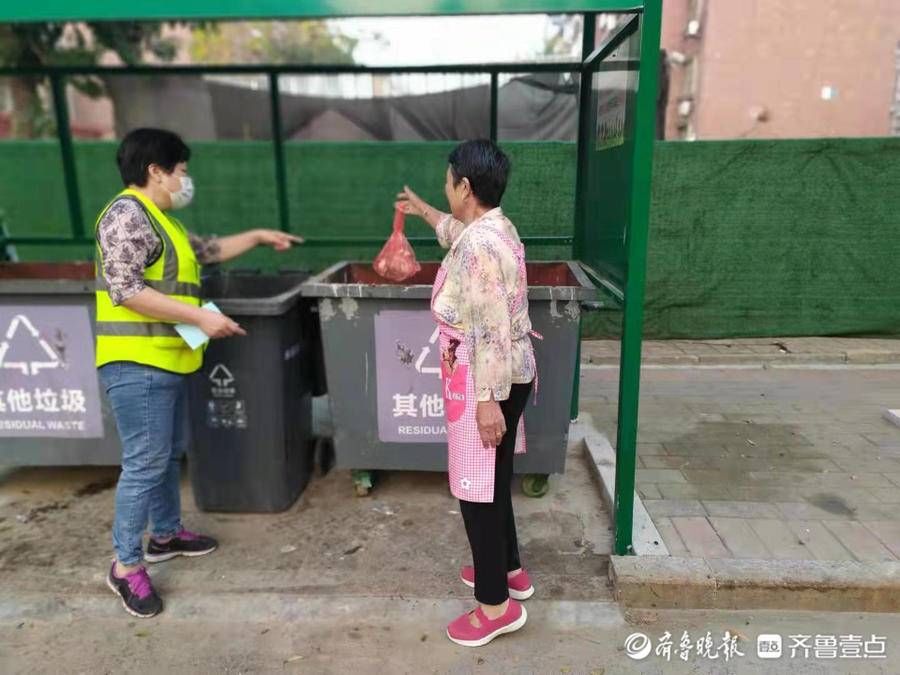 社区#东城街道开展“串联居民力量 共创美丽社区”活动