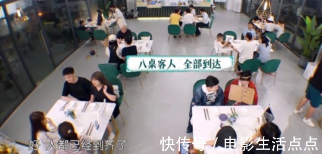 收视|《中餐厅5》收视低迷、口碑不佳？赵丽颖、张亮来了，热度也涨了