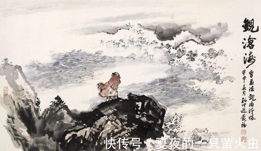 浙江潮|胸有万水千山,自然云生水起——孔仲起山水画欣赏