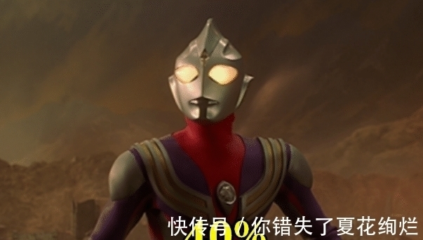 诺亚|奥特曼:代价失去女朋友,能变成一位奥特曼,90%的人选图5