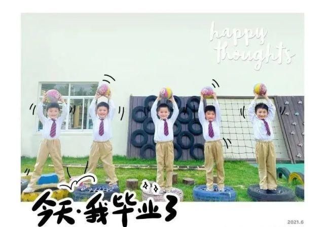 创意|恰同学少年！沪16区幼儿园、中小学创意毕业照来了