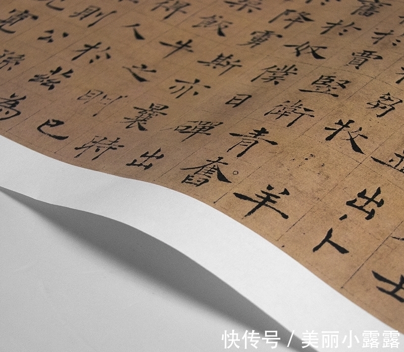 高古#唐代楷书中的鸿篇巨制,作者是一位书法奇人,颜真卿曾拜他为师!