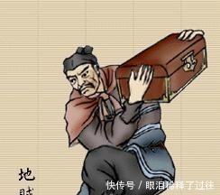 杨雄|此人号称天下第一小偷!却因嘴馋偷了一只鸡,最终难逃惨死!