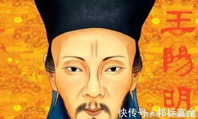 余姚@王阳明因为三句话,成为教科书级别的一辈子!