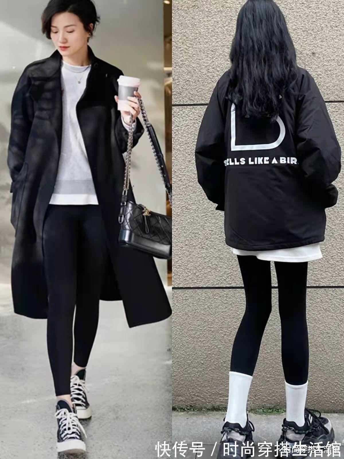 直筒型 这才是“鲨鱼裤”的正确穿法,时髦又显瘦,配大衣、羽绒服都好看