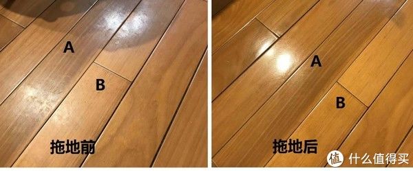篇三|家居与家电 篇三：总算找到了木地板的清洁神器媳妇都觉得真香