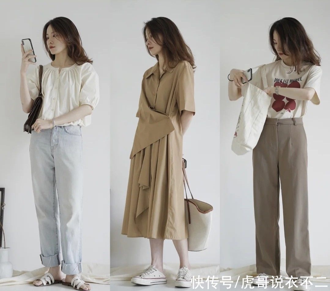 气质|夏季流行“穿简不穿繁”，掌握这4个技巧，普通人也能气质翻倍