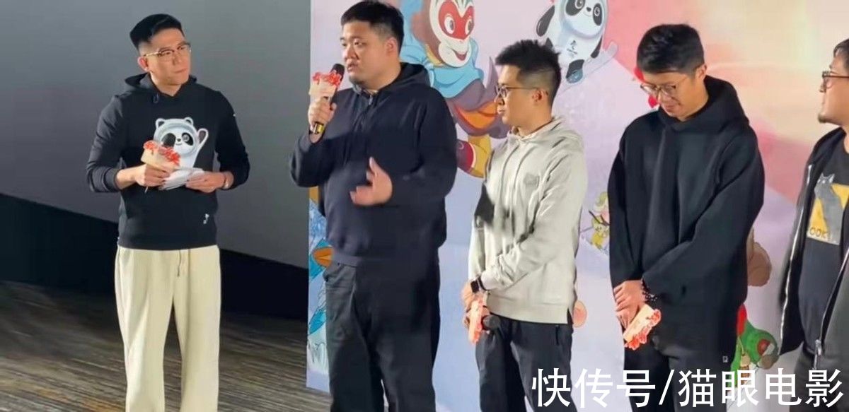 |我们的冬奥首映礼太搞笑！冰墩墩太胖被卡门框，熊大熊二来助阵