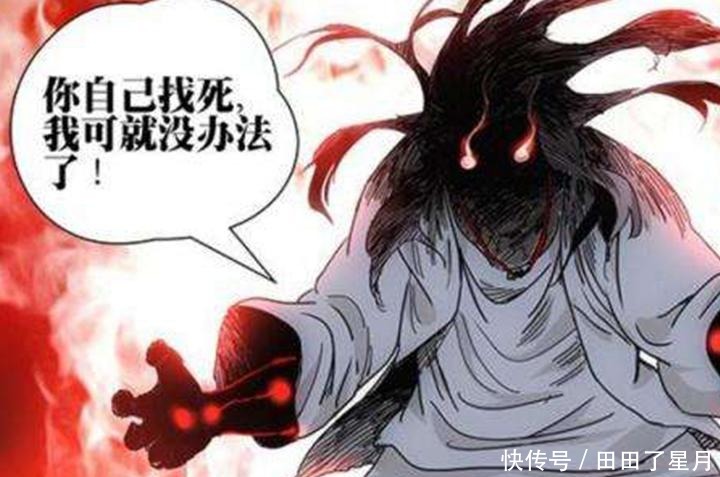 高手|一人之下江湖高手前4排名，一绝顶没问题，两豪杰垫底！