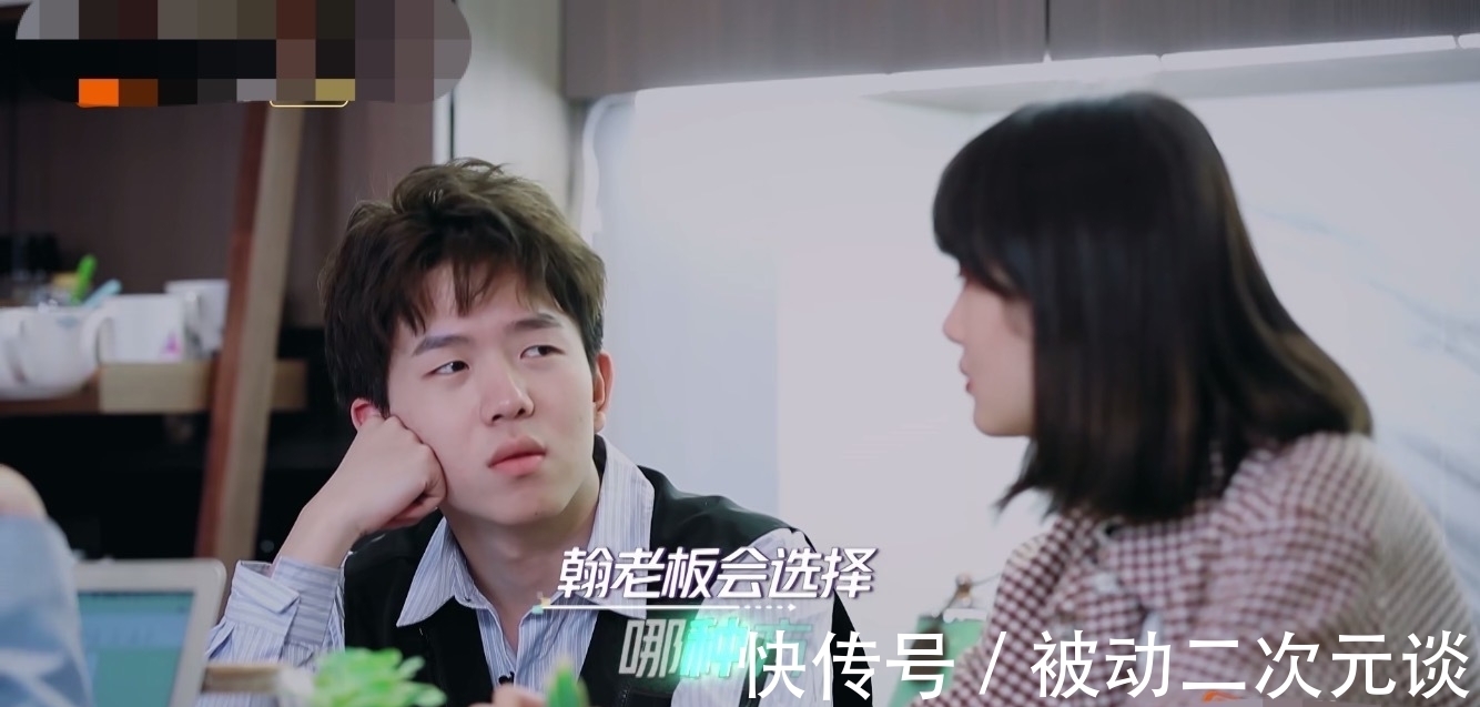 水准|拉高综艺水准,董明珠太会当老板了,金句频出令人上头!