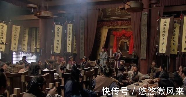 梁山泊@《水浒传》 他有大义, 为兄弟降, 为兄弟投, 为自己辞!