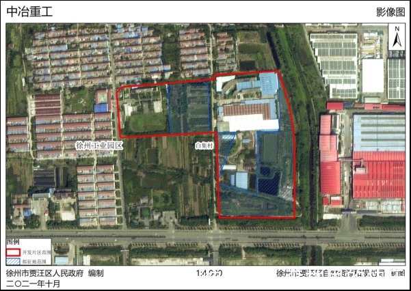 拆迁|徐州这13个地方即将拆迁