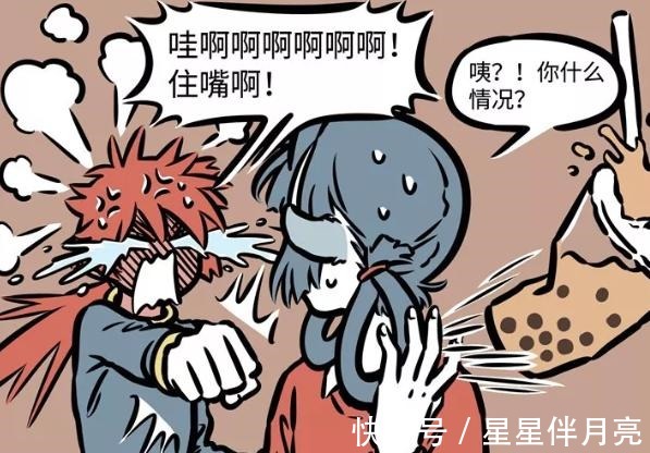 哪吒|非人哉紅孩兒和龍女閑聊,無意透露出擇偶標準,越聽越像他初戀