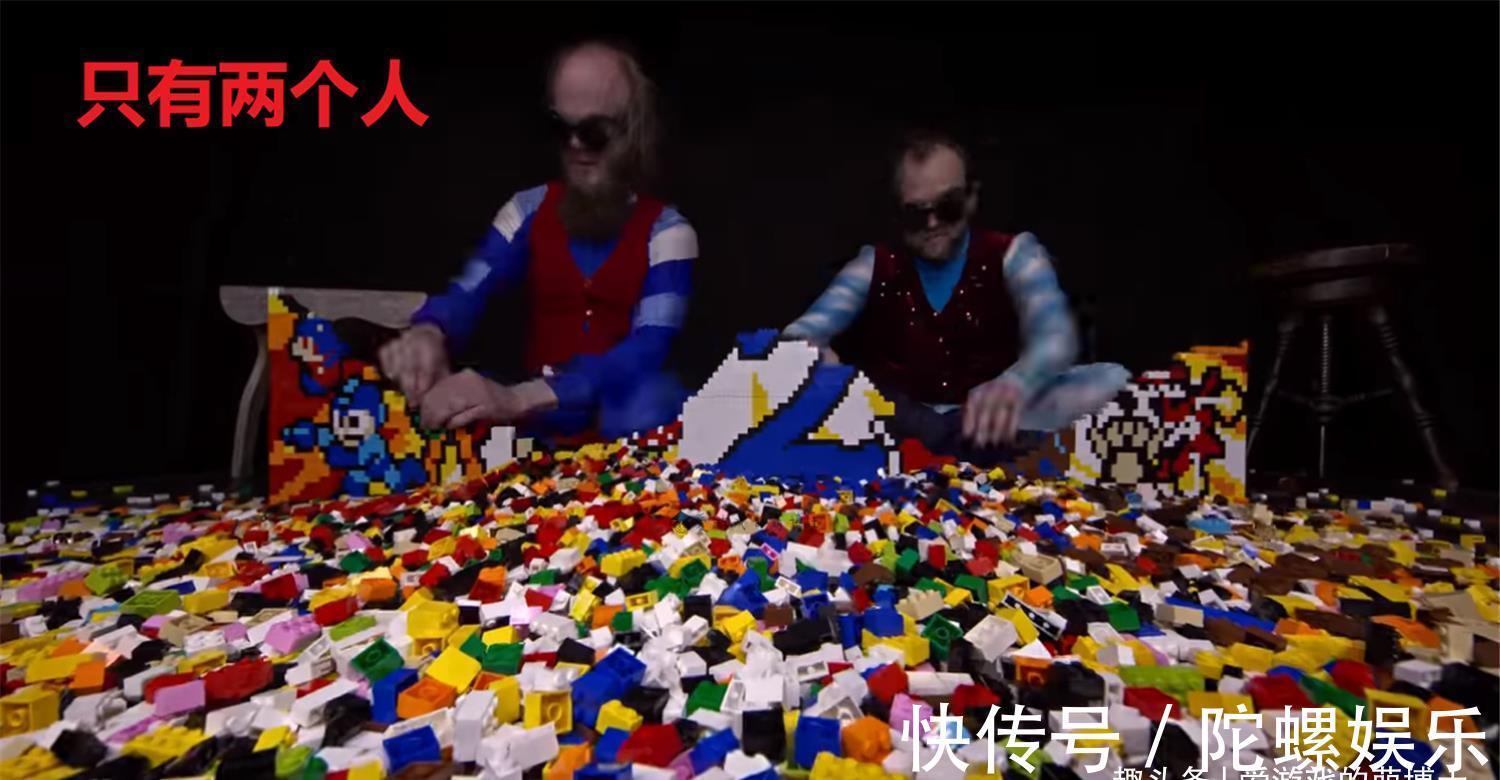 动画|两位玩家用15万个乐高零件制作了一部游戏动画,花费了9年时间