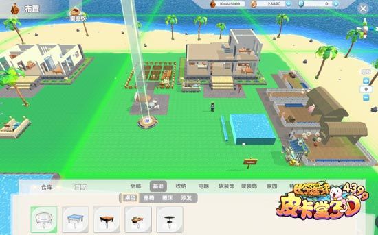 qt:gamepop|《4399皮卡堂3D》自由创造 我的世界我做主